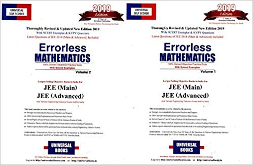 errorless math PDF download